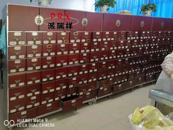 6128c262ce037.jpg 細2.jpg