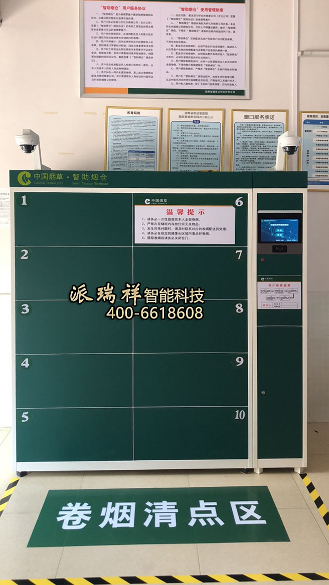 621891c46dc02.jpg 工程實例1.jpg