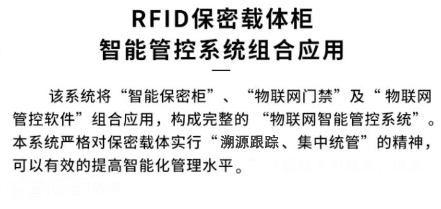 QQ截圖20231004185344.jpg