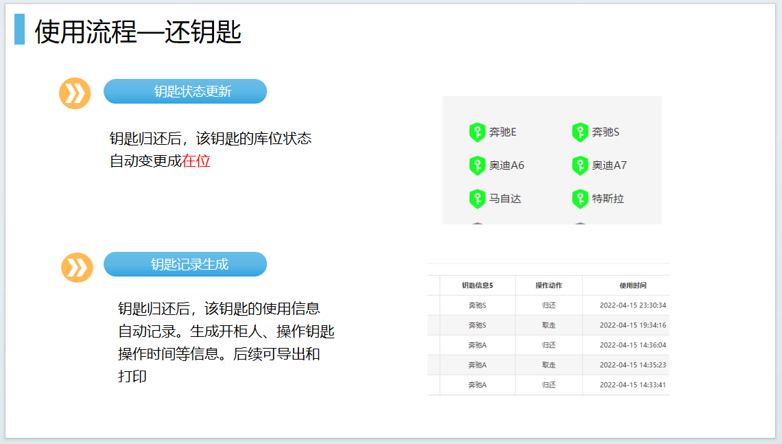 6721edfe7ac39.png 微信圖片_20241030162602.png