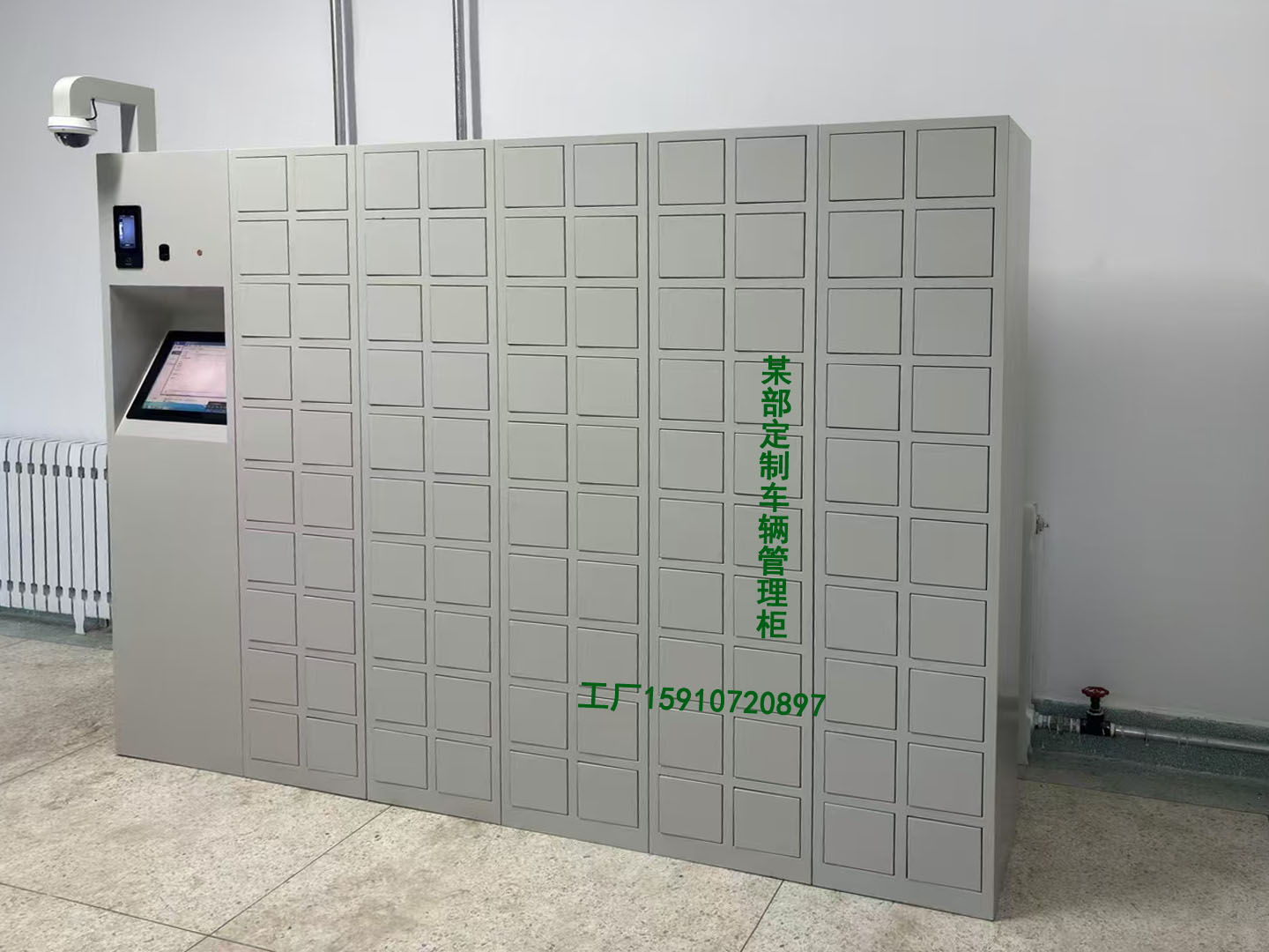 6721fb92ba993.jpg 某部實(shí)例.jpg